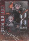 UA30BT/ARK-1-AP04 - APカード