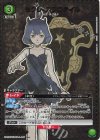 UA20BT/BCV-1-047 R★ セクレ・スワロテイル(パラレル) 