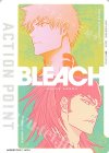 ☆ PSA10 UA08BT/BLC-1-AP06 ホロ アクションポイント 阿散井恋