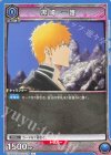  EX07BT/BLC-2-016 C 黒崎 一護 
