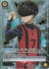  UA12BT/BLK-1-018 U★ 二子 一揮(パラレル) 