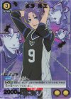 UA12BT/BLK-1-025 R★ 御影 玲王(パラレル)