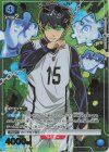  UA12BT/BLK-1-045 R★ 潔 世一(パラレル) 