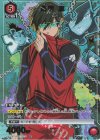 UA12BT/BLK-1-074 R★ 糸師 凛(パラレル)