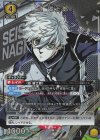  UA03NC/BLK-2-003 SP 凪 誠士郎 