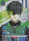  UA03NC/BLK-2-006 SP 潔 世一 