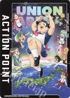  UAPR/BTR-AP02 - APカード(ノーマル仕様) 