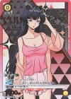 UA34BT/CGD-1-017 C★ 皇 サクヤ(パラレル)
