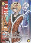 SR☆ 皇 サクヤ(パラレル) 販売 | コードギアス 奪還のロゼ