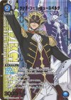 SR☆ 皇 サクヤ(パラレル) 販売 | コードギアス 奪還のロゼ