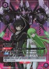 UA01BT/CGH-1-022 SR★★ ガウェイン(パラレル)