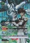 UA01BT/CGH-1-060  SR★★ ランスロット・エアキャヴァルリー(パラレル)