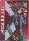 UA01BT/CGH-1-AP02 - APカード