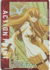 UAPB/CGH-AP02 - APカード