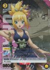 UA14BT/DST-1-019 R★ コハク(パラレル)