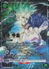 UA14BT/DST-1-078 SR★★★ 石神 千空(パラレル/特別仕様)