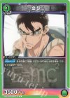  UA14BT/DST-1-082 U 金狼 