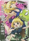 UA14BT/DST-1-AP04 - APカード