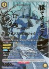 UA37BT/FMA-1-004 SR★★ アルフォンス・エルリック(パラレル)
