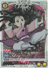  UA37BT/FMA-1-021 R★ メイ・チャン(パラレル) 