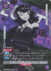  UA37BT/FMA-1-090 SR★ ラスト(パラレル) 