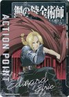  UA37BT/FMA-1-AP01 - APカード 