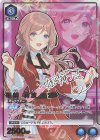 SR クーリア/ノノア(パラレル) 販売 | 2.5次元の誘惑 | ユニオン