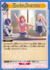  UA27BT/GIM-1-040 U 私の目に狂いはない 
