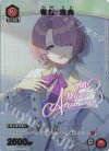  UA27BT/GIM-1-042 U★ 有村 麻央(パラレル) 
