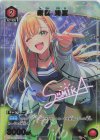  UA27BT/GIM-1-052 R★ 紫雲 清夏(パラレル) 