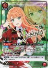 UA27BT/GIM-1-053 SR★★ 紫雲 清夏(パラレル)