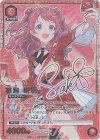  UA27BT/GIM-1-068 SR★★★ 花海 咲季(パラレル/特別仕様) 