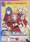 UAPR/GIM-P-001 PR 学園アイドルマスター 