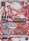  UAPR/GNT-1-089 UR 坂田 銀時(WINNERver.) 
