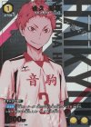 SR☆ 赤葦 京治(パラレル) 販売 | ハイキュー!! | ユニオン