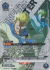  UA03BT/HTR-1-023 SR★ ゲンスルー(パラレル) 