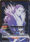 UA03BT/HTR-1-037 SR★★ クロロ(パラレル)