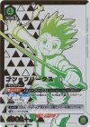 UA03BT/HTR-1-078 SR★★ ゴン＝フリークス(パラレル)