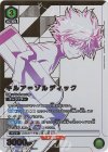 UA03BT/HTR-1-094 SR★★ キルア＝ゾルディック(パラレル)