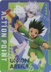 UA03BT/HTR-1-AP02 - APカード
