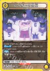  EX01BT/HTR-2-011 C レイザーの念獣 