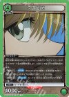  EX01BT/HTR-2-065 R クラピカ 