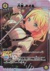EX03BT/IMS-2-010 R★ 八宮 めぐる(パラレル)