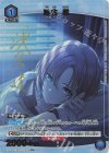 EX03BT/IMS-2-020 U★ 浅倉 透(パラレル)