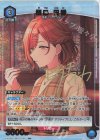  EX03BT/IMS-2-024 U★ 樋口 円香(パラレル) 