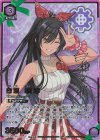  EX03BT/IMS-2-040 R★★ 白瀬 咲耶(パラレル) 
