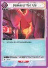  EX03BT/IMS-2-056 C Summer for Us 