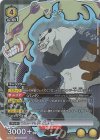  UA02BT/JJK-1-017 R★ パンダ(パラレル) 