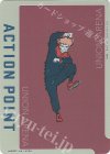 UA02BT/JJK-1-AP06 - APカード