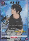 EX04BT/JJK-3-026 R★ 伏黒 甚爾(パラレル)